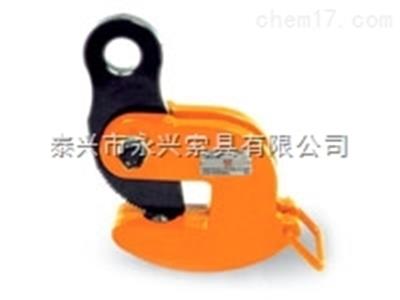 DFQ型翻轉(zhuǎn)鉗吊夾具價(jià)格